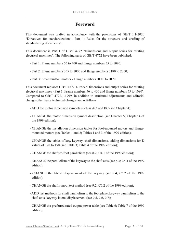 GB/T 4772.1-2025 Page 3