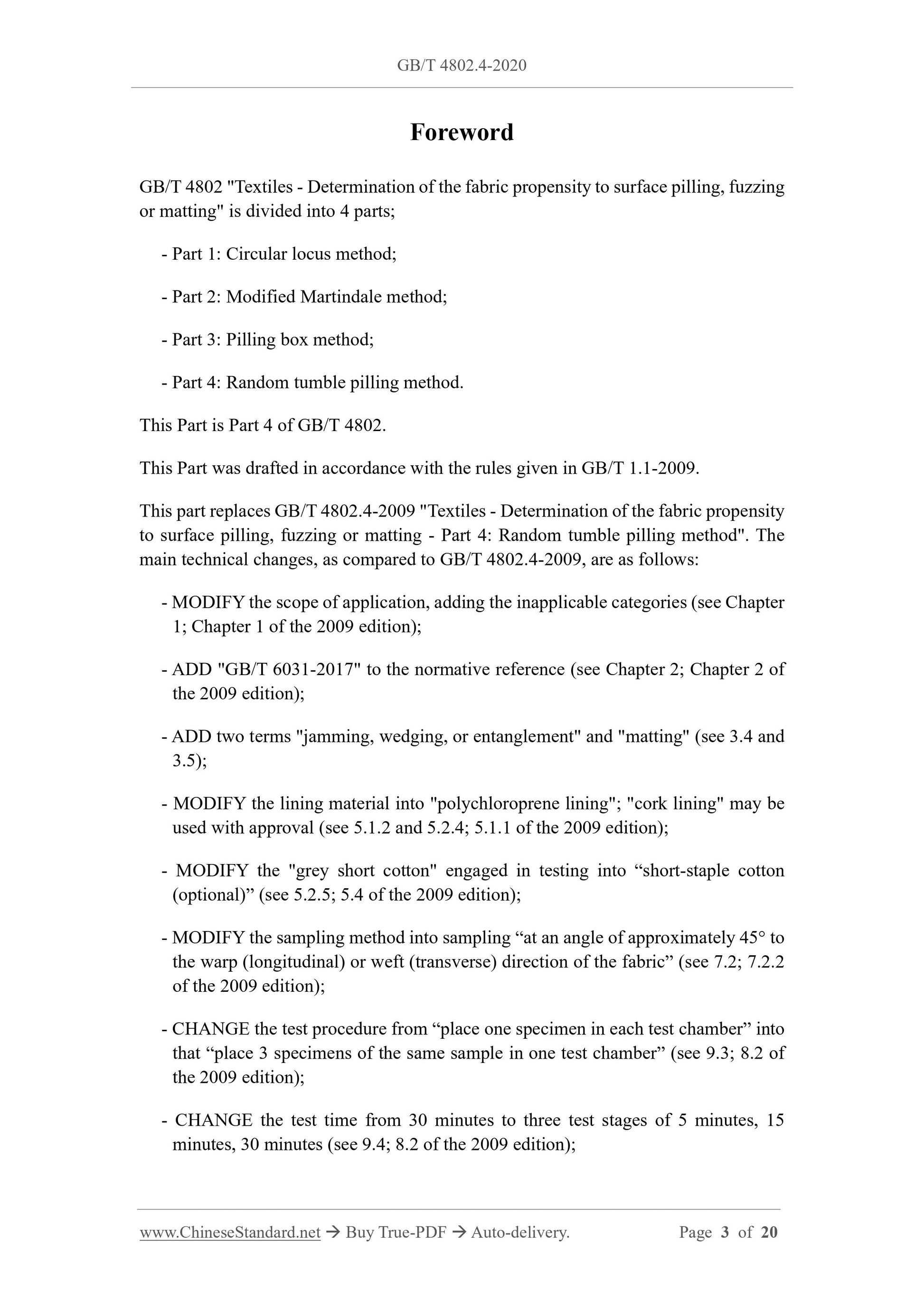 GB/T 4802.4-2020 Page 3