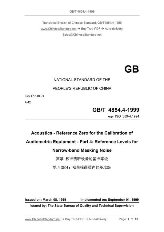 GB/T 4854.4-1999 Page 1