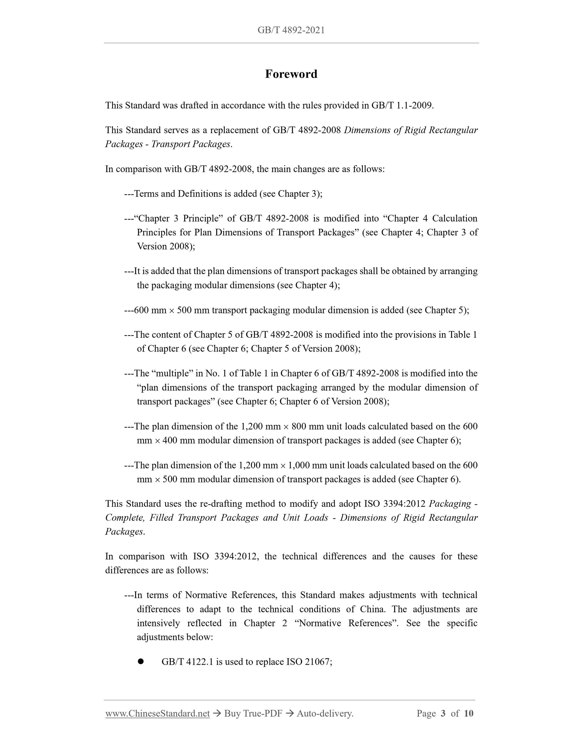 GB/T 4892-2021 Page 3