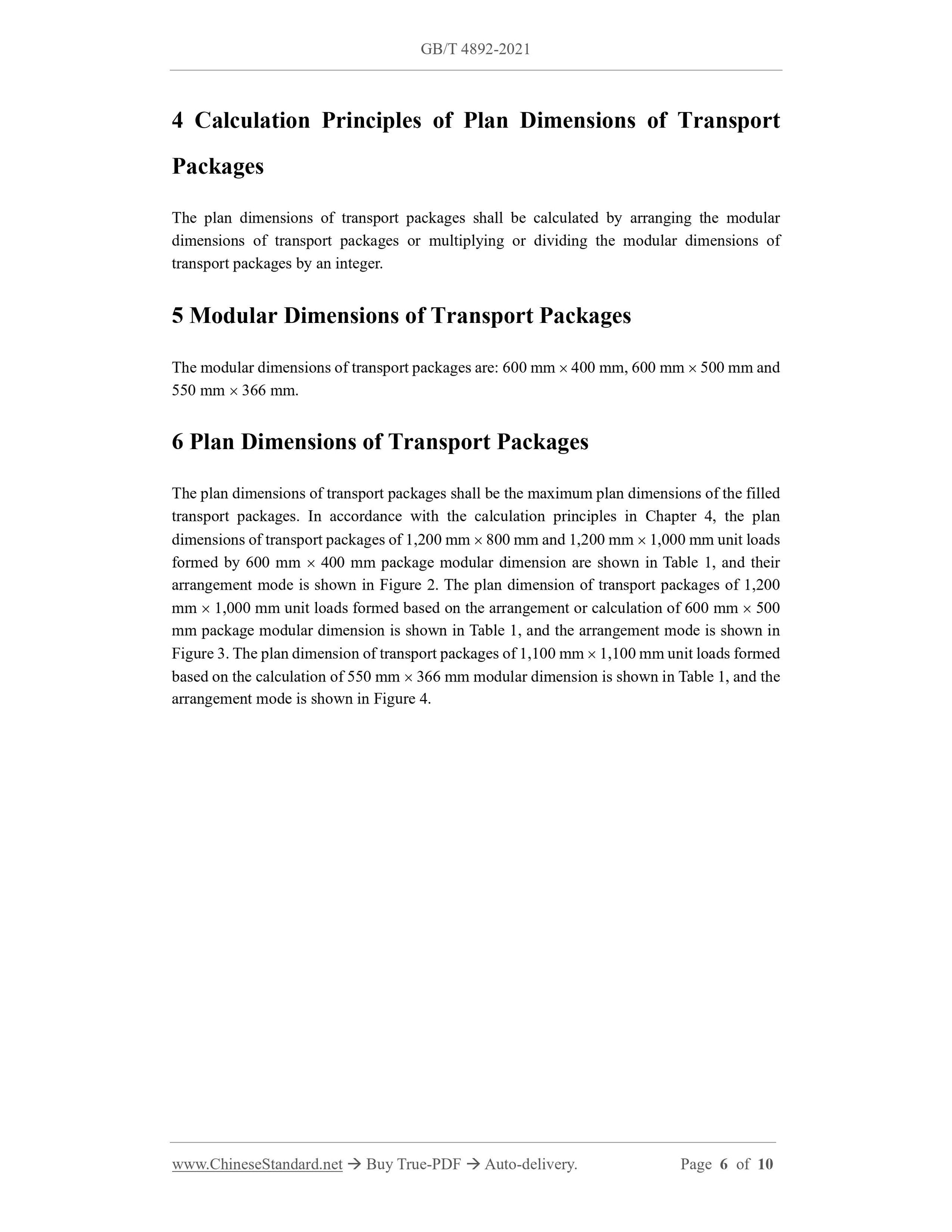 GB/T 4892-2021 Page 6