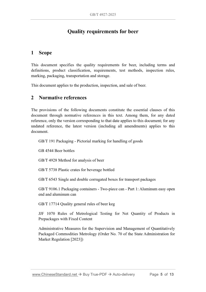 GB/T 4927-2025 Page 3