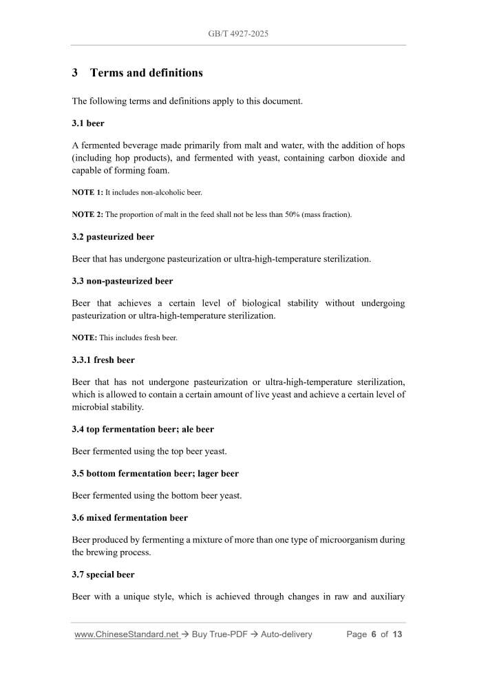 GB/T 4927-2025 Page 4