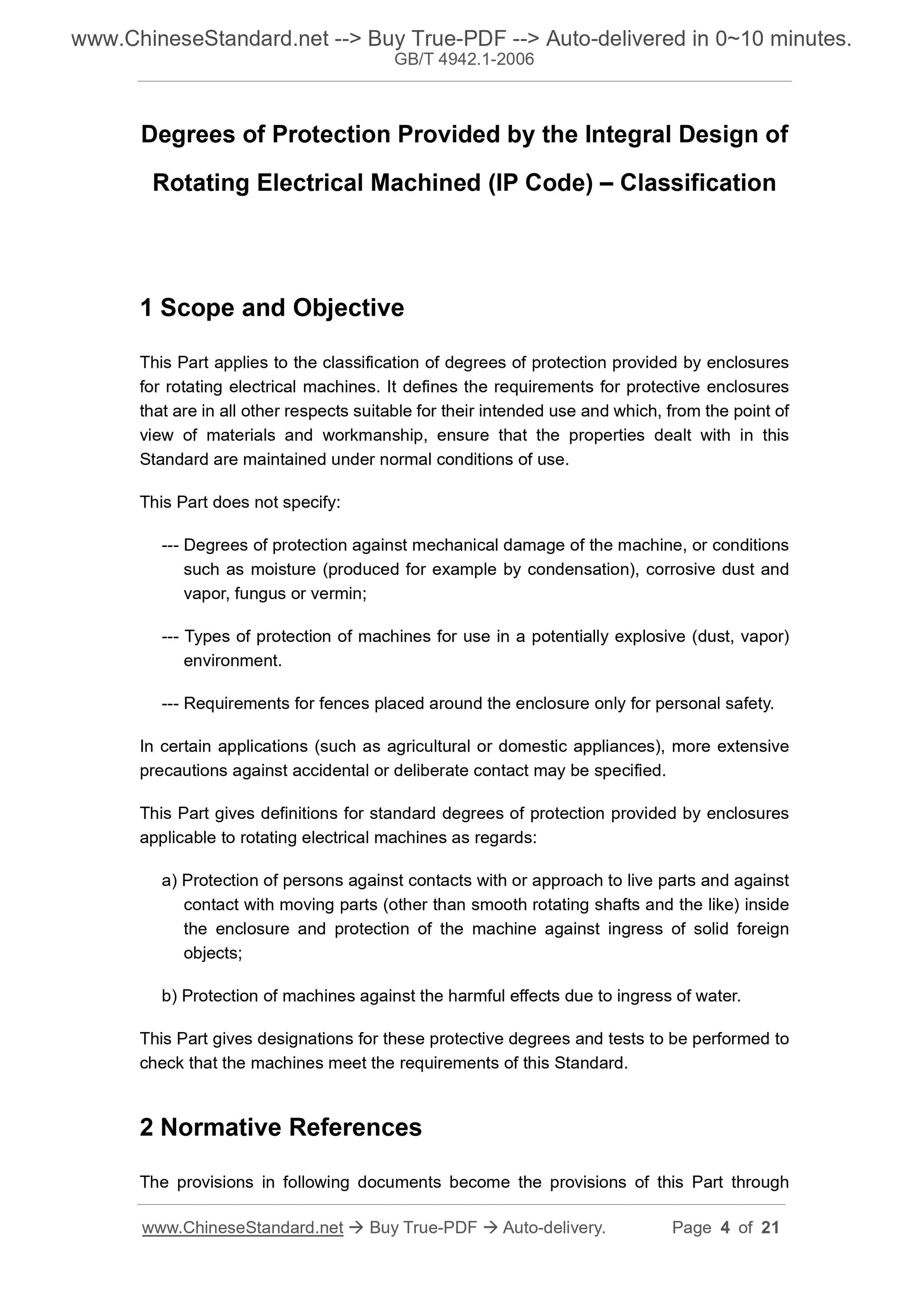 GB/T 4942.1-2006 Page 3