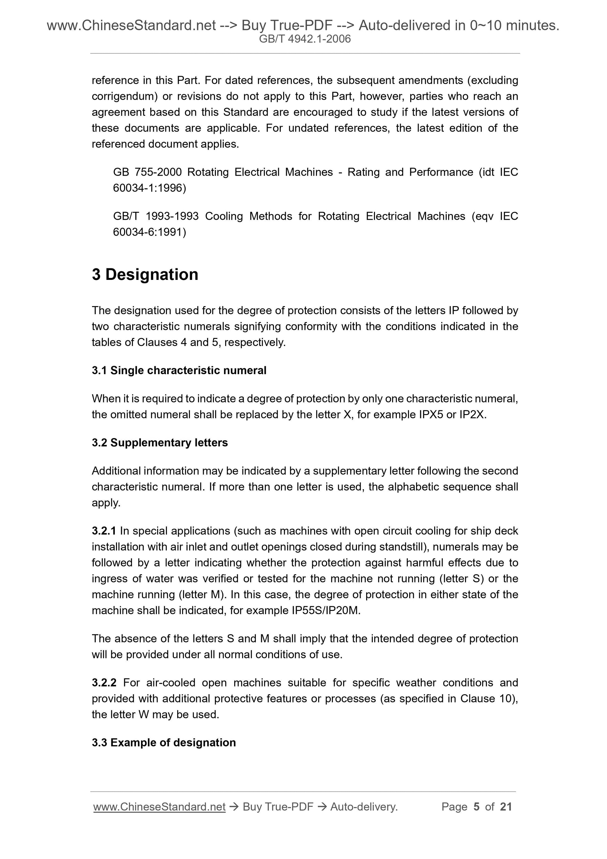 GB/T 4942.1-2006 Page 4
