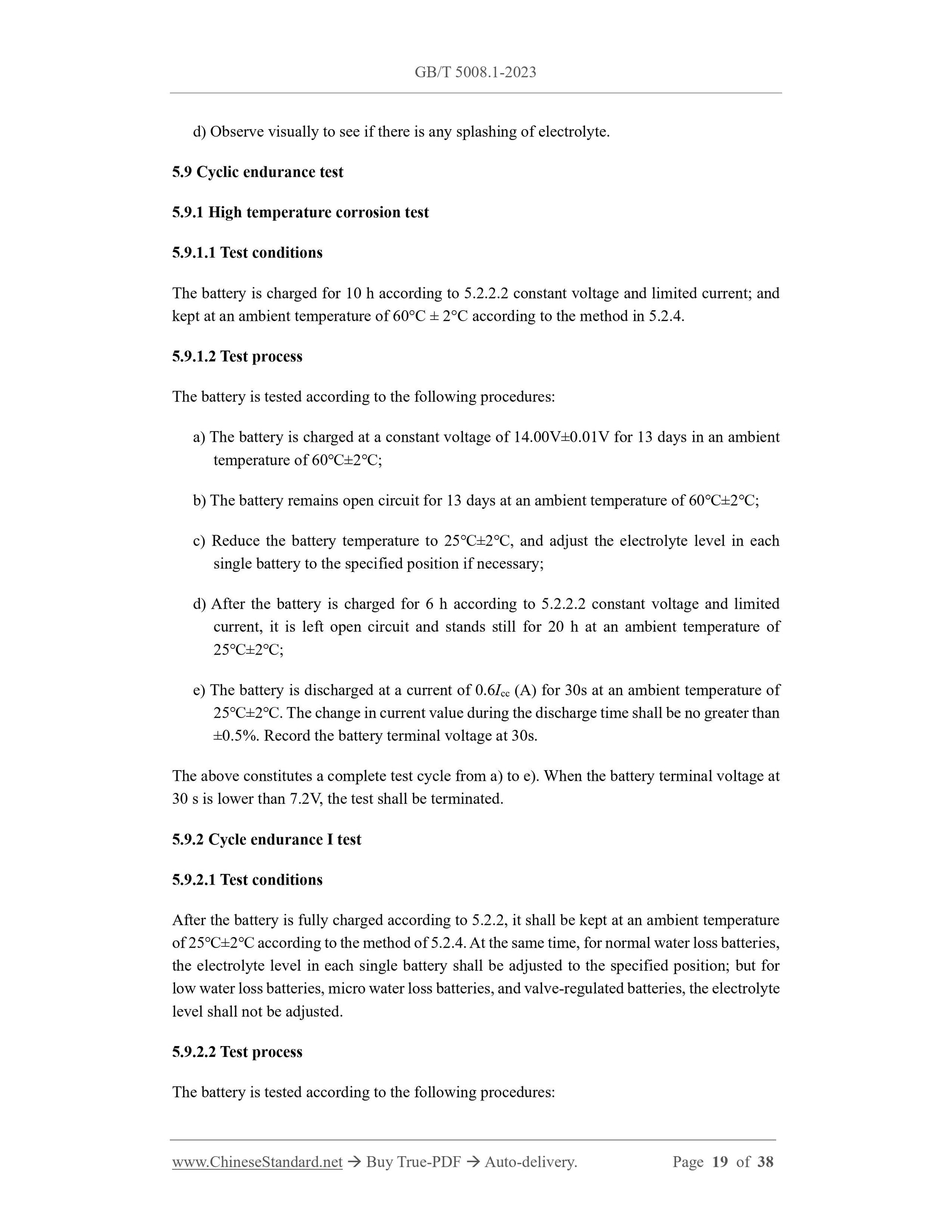 GB/T 5008.1-2023 Page 11