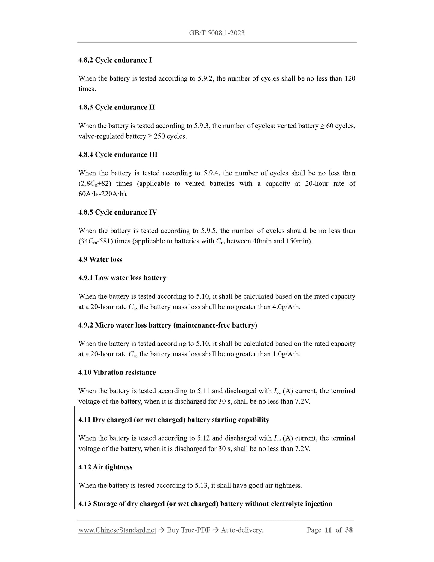 GB/T 5008.1-2023 Page 7