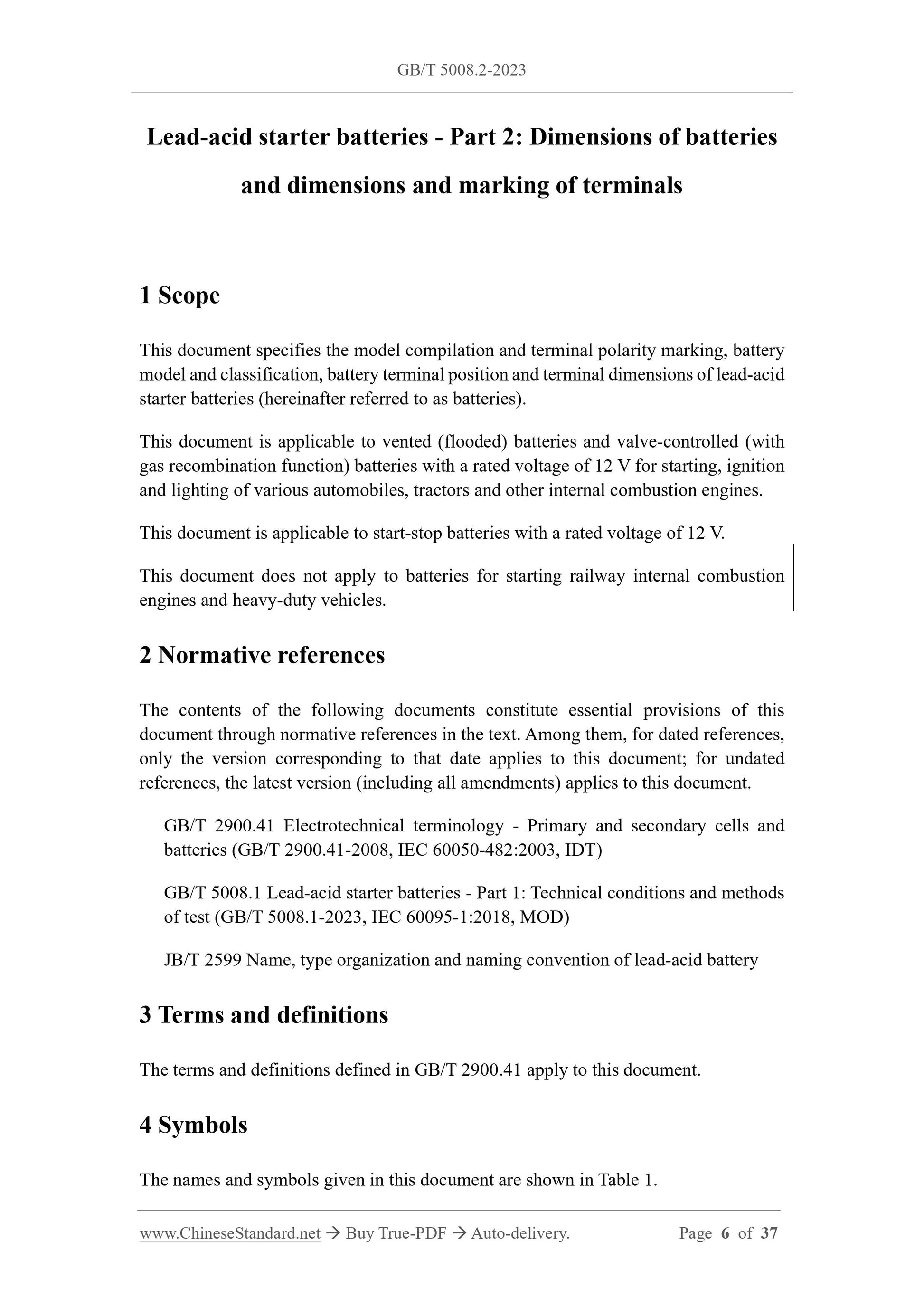 GB/T 5008.2-2023 Page 3