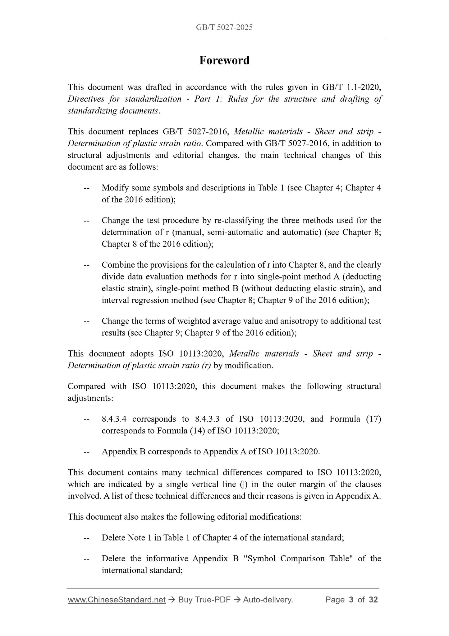 GB/T 5027-2025 Page 3