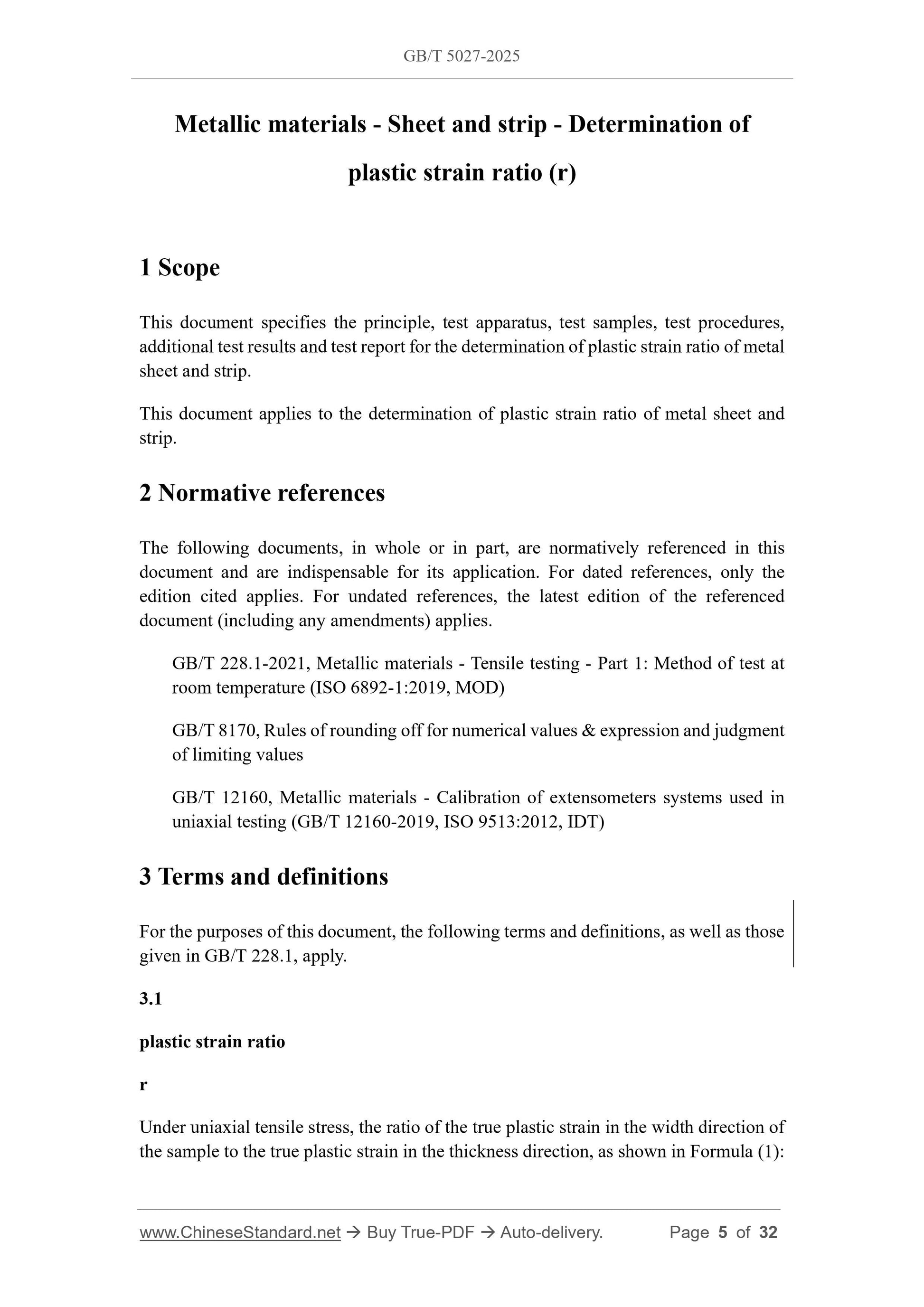 GB/T 5027-2025 Page 5