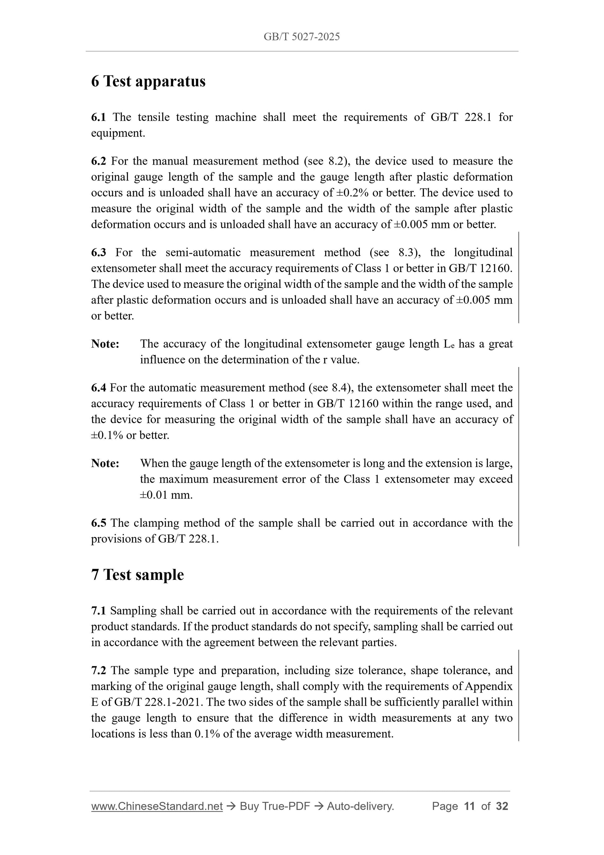 GB/T 5027-2025 Page 9
