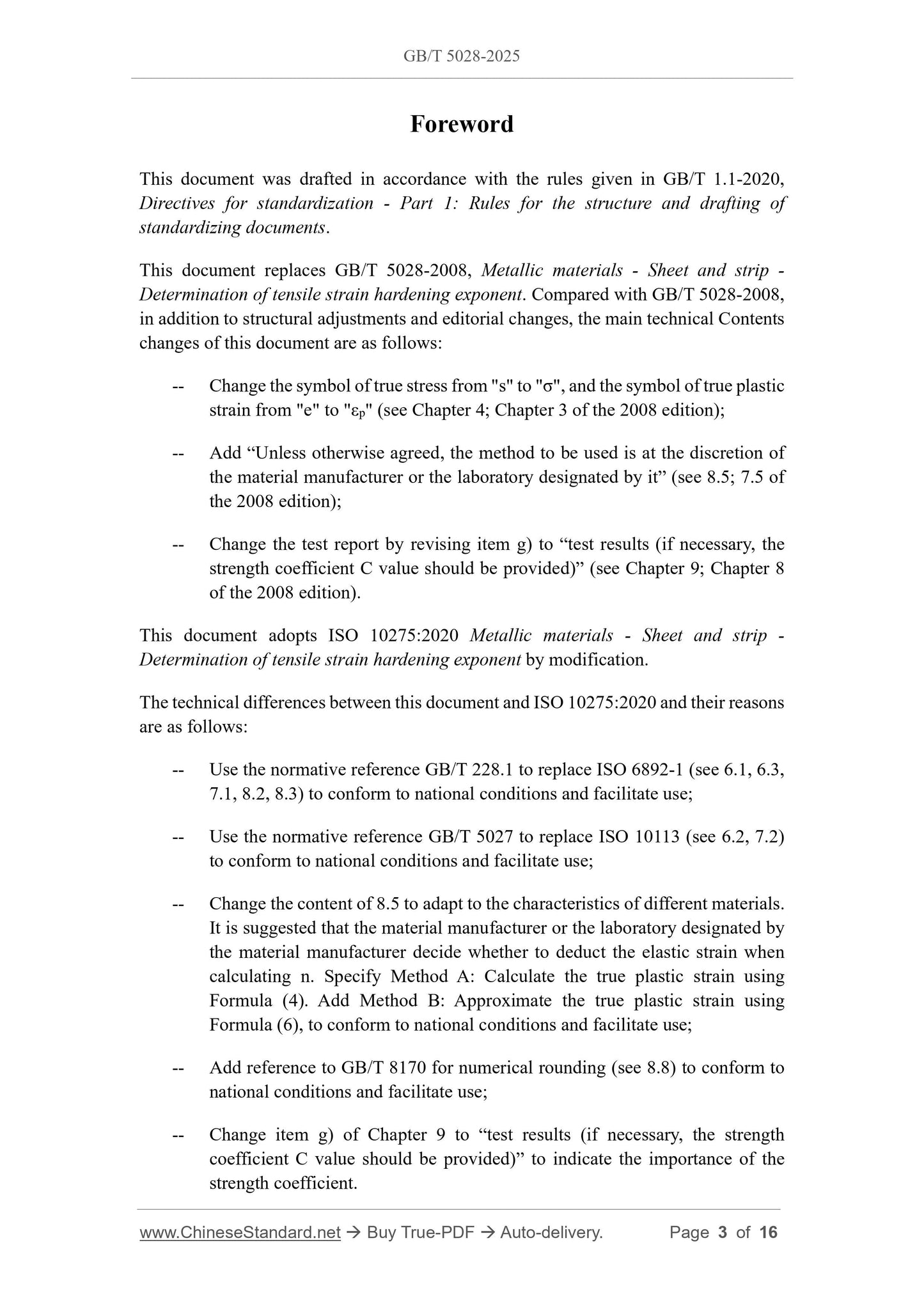 GB/T 5028-2025 Page 3