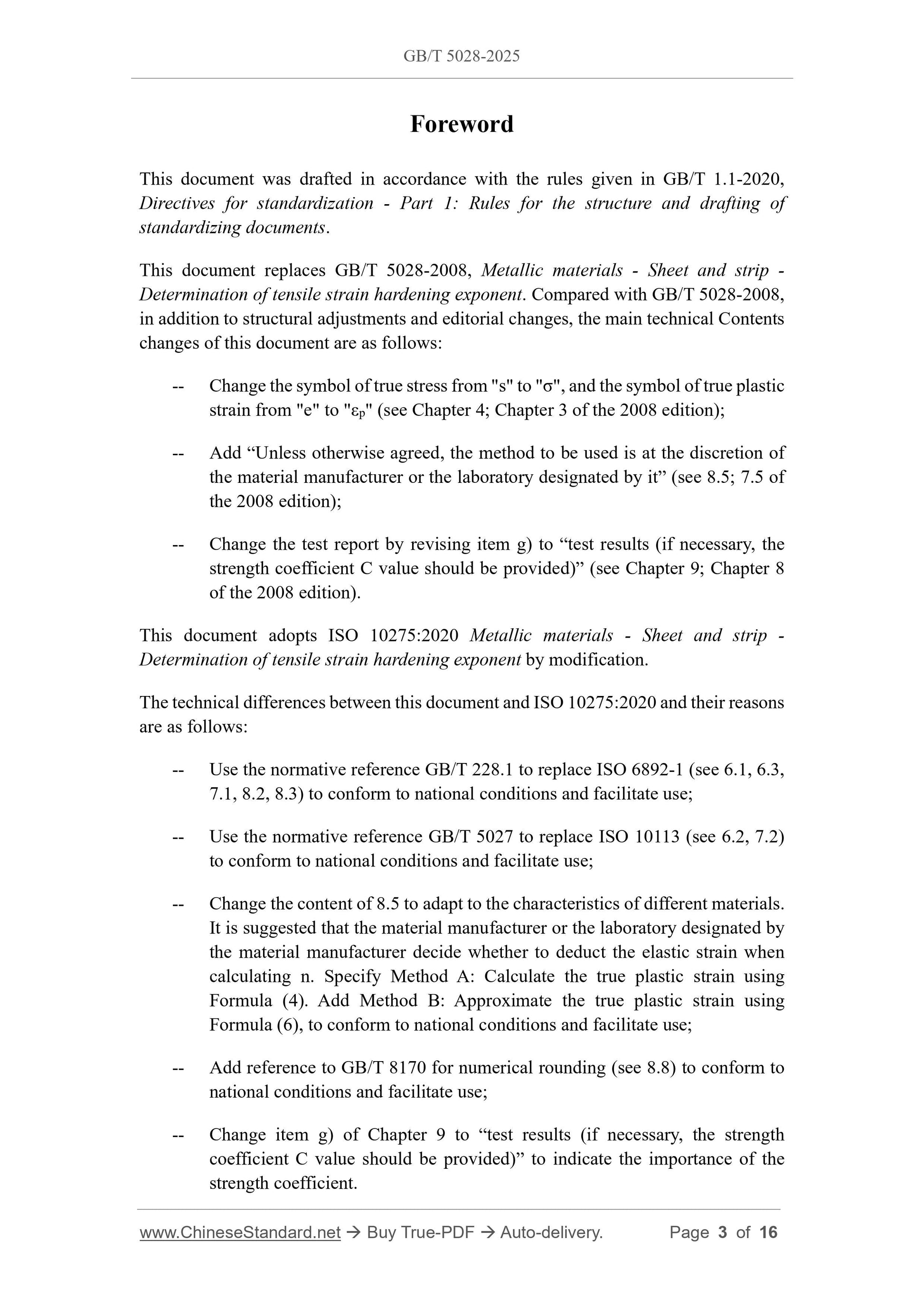 GB/T 5028-2025 Page 3