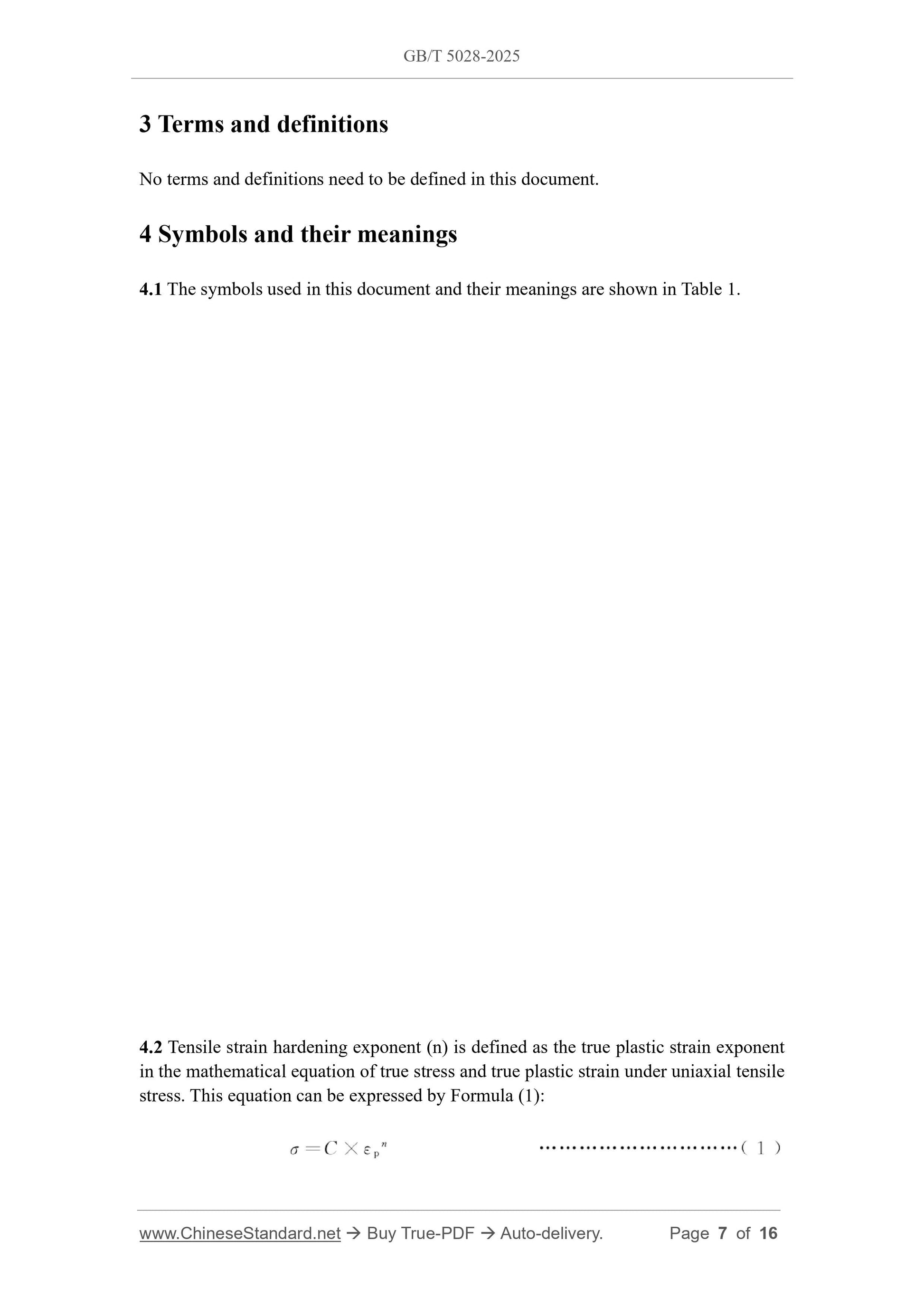 GB/T 5028-2025 Page 5