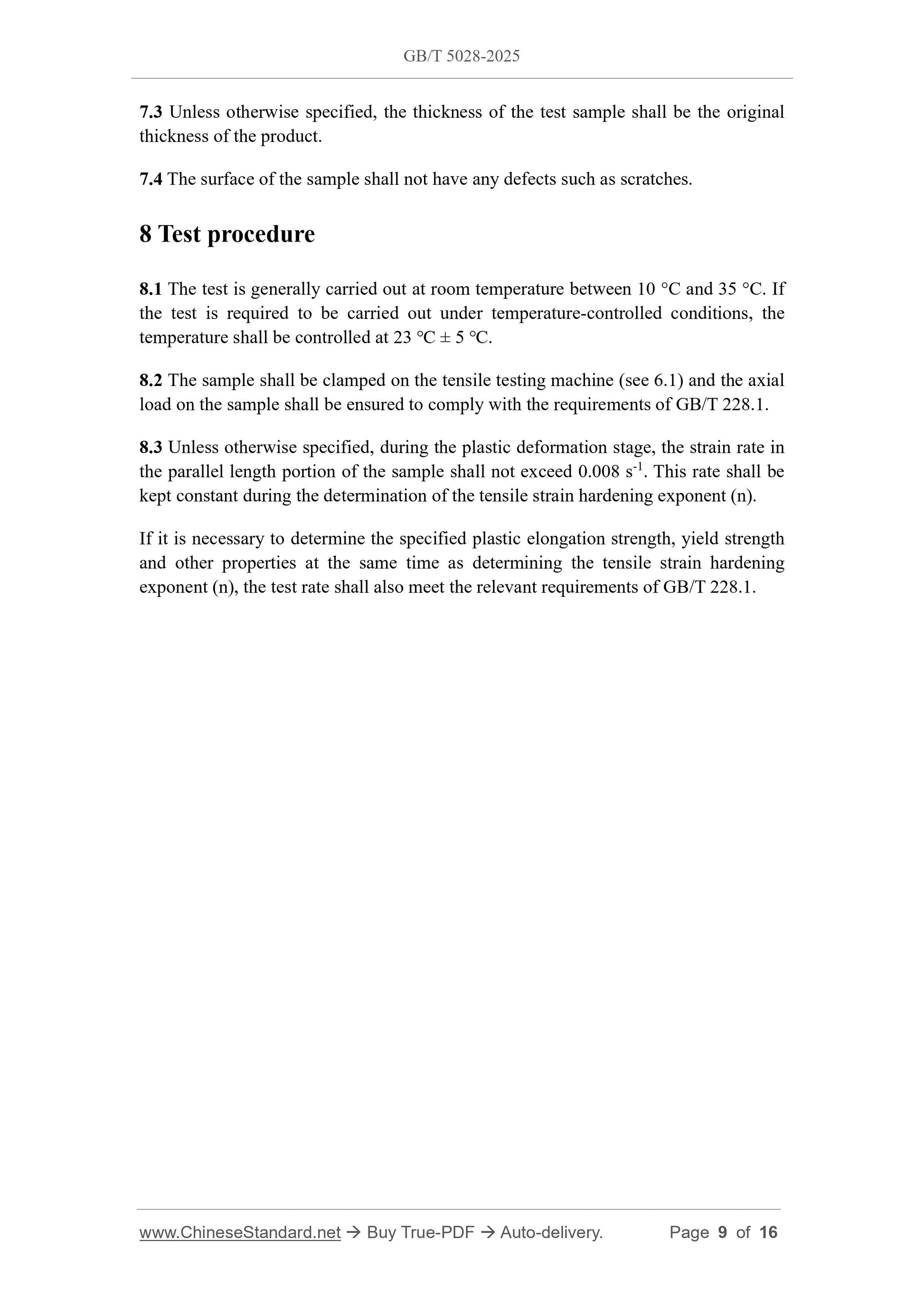 GB/T 5028-2025 Page 7