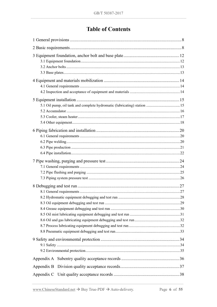 GB/T 50387-2017 Page 2