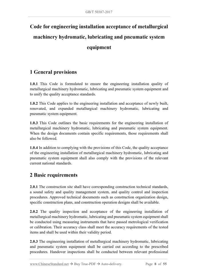 GB/T 50387-2017 Page 3