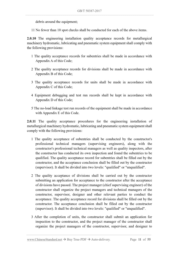 GB/T 50387-2017 Page 4