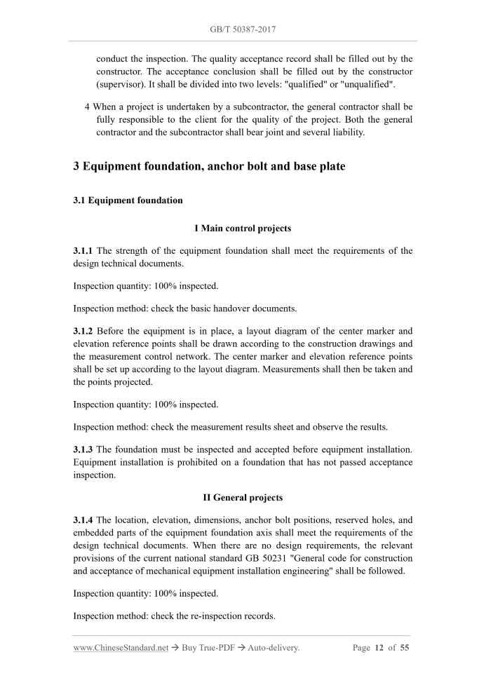 GB/T 50387-2017 Page 5