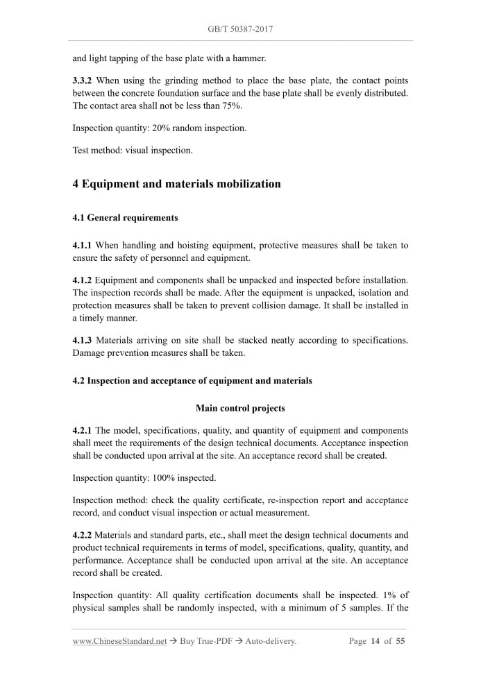 GB/T 50387-2017 Page 7