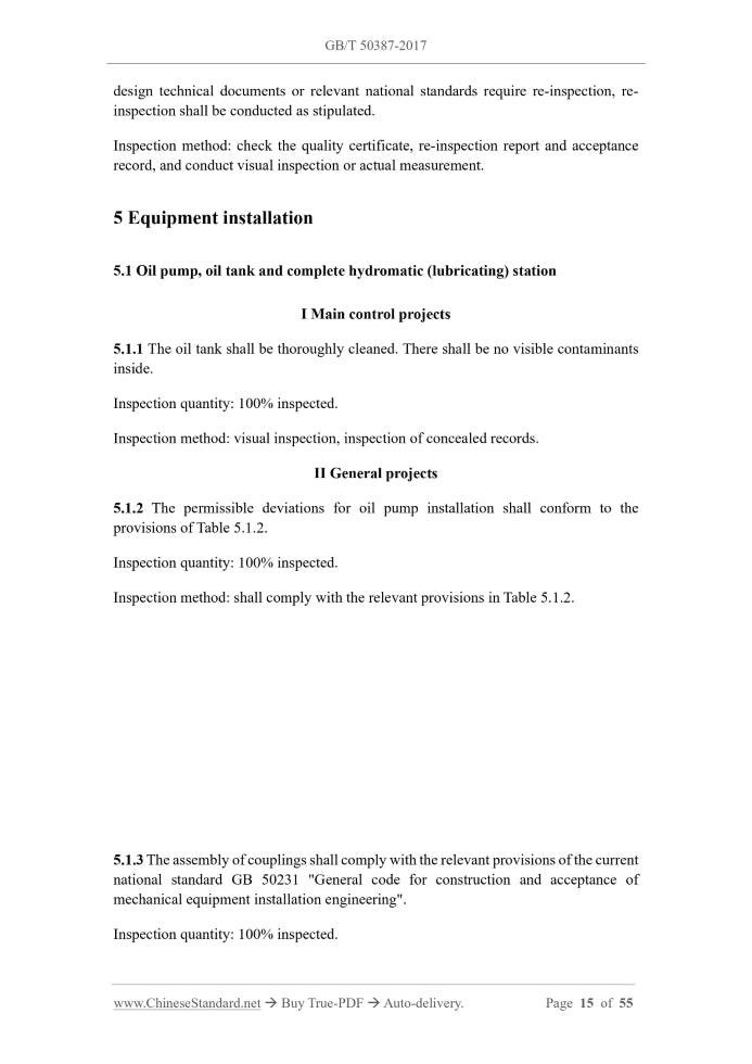 GB/T 50387-2017 Page 8