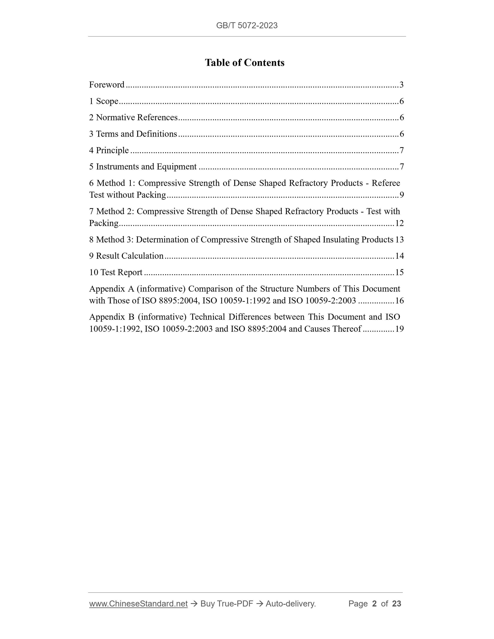 GB/T 5072-2023 Page 2