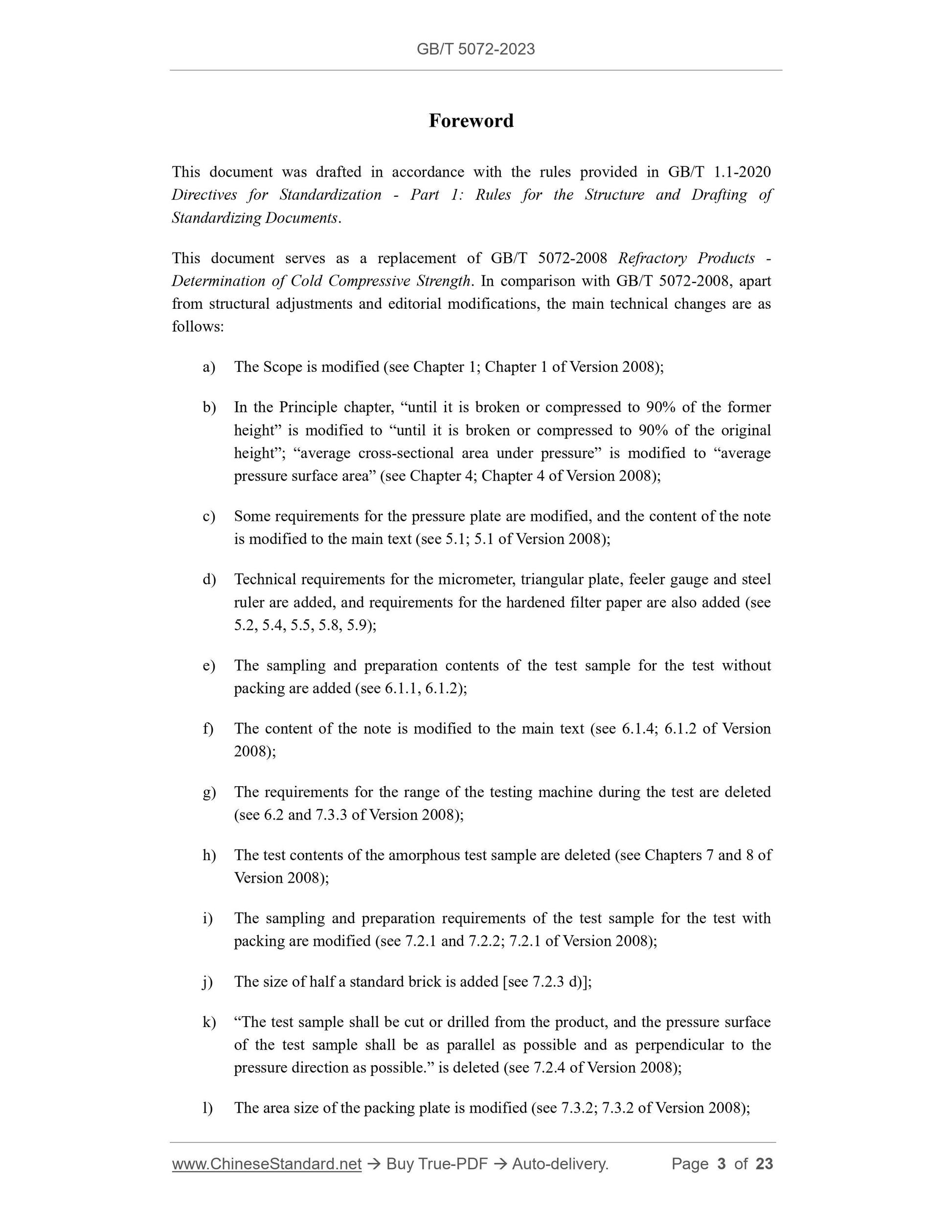 GB/T 5072-2023 Page 3