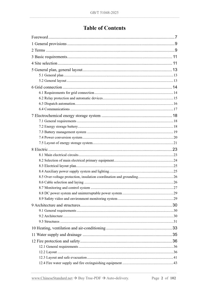 GB/T 51048-2025 Page 2
