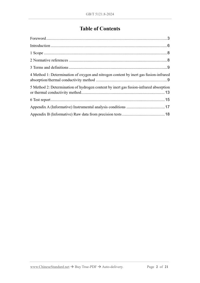 GB/T 5121.8-2024 Page 2