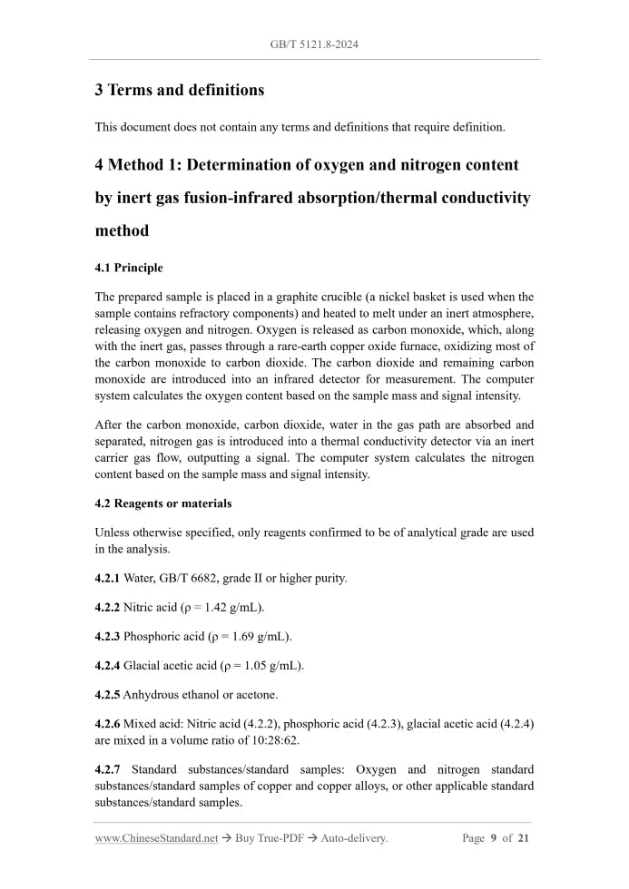 GB/T 5121.8-2024 Page 4