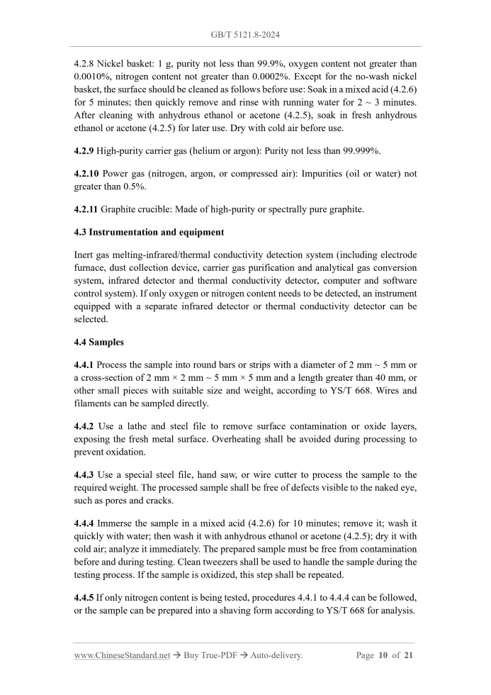 GB/T 5121.8-2024 Page 5