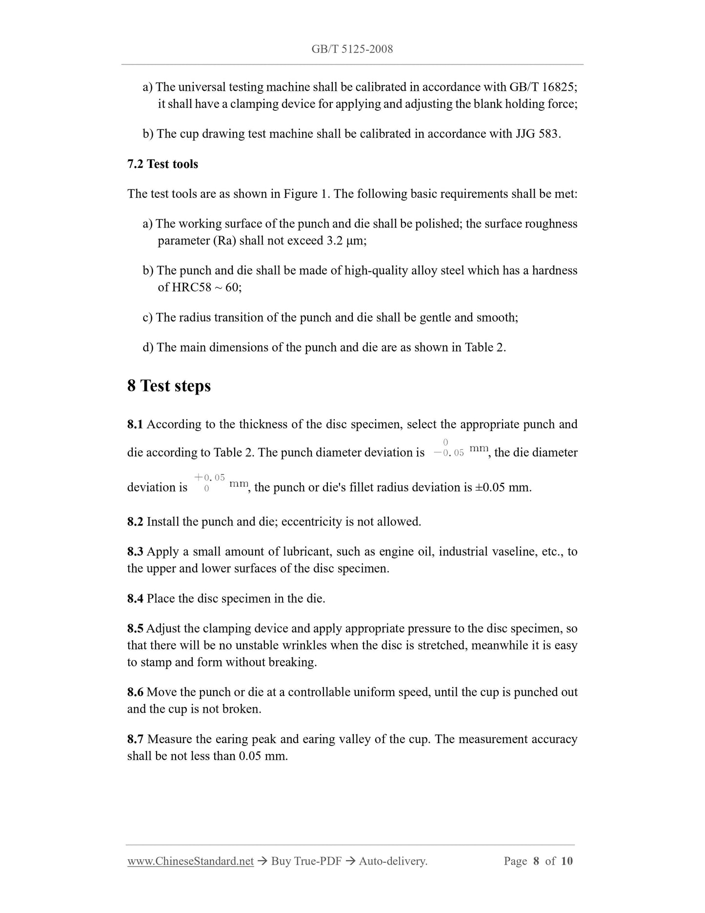 GB/T 5125-2008 Page 4