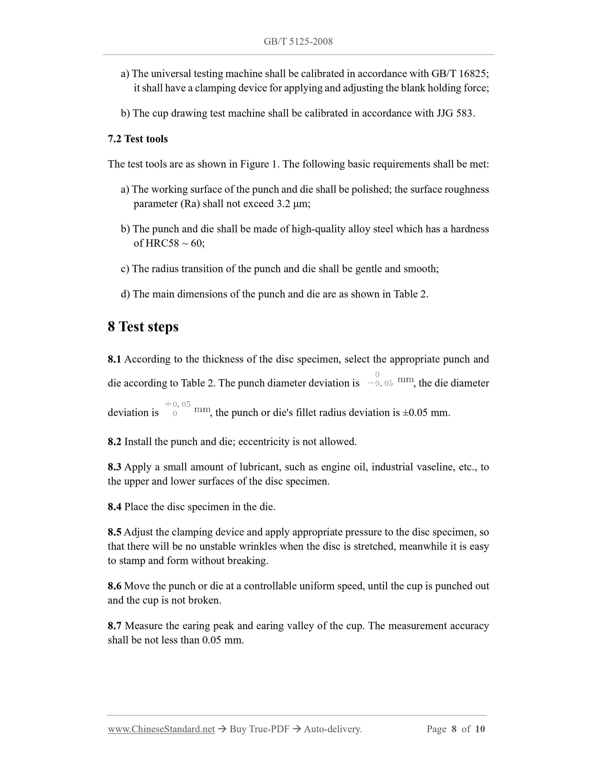 GB/T 5125-2008 Page 4