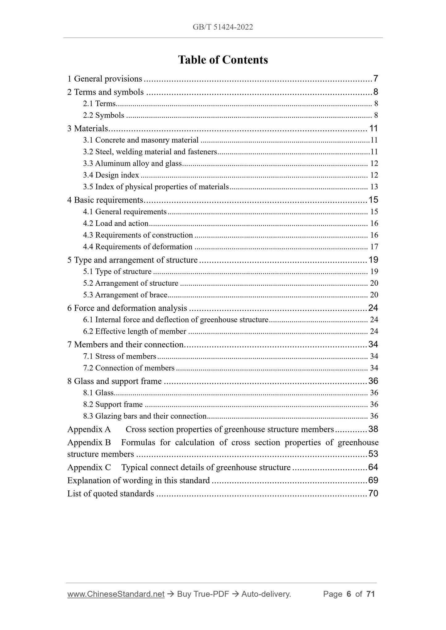 GB/T 51424-2022 Page 2