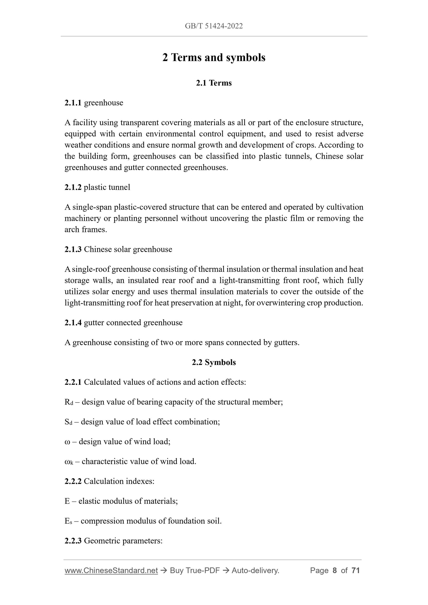 GB/T 51424-2022 Page 3