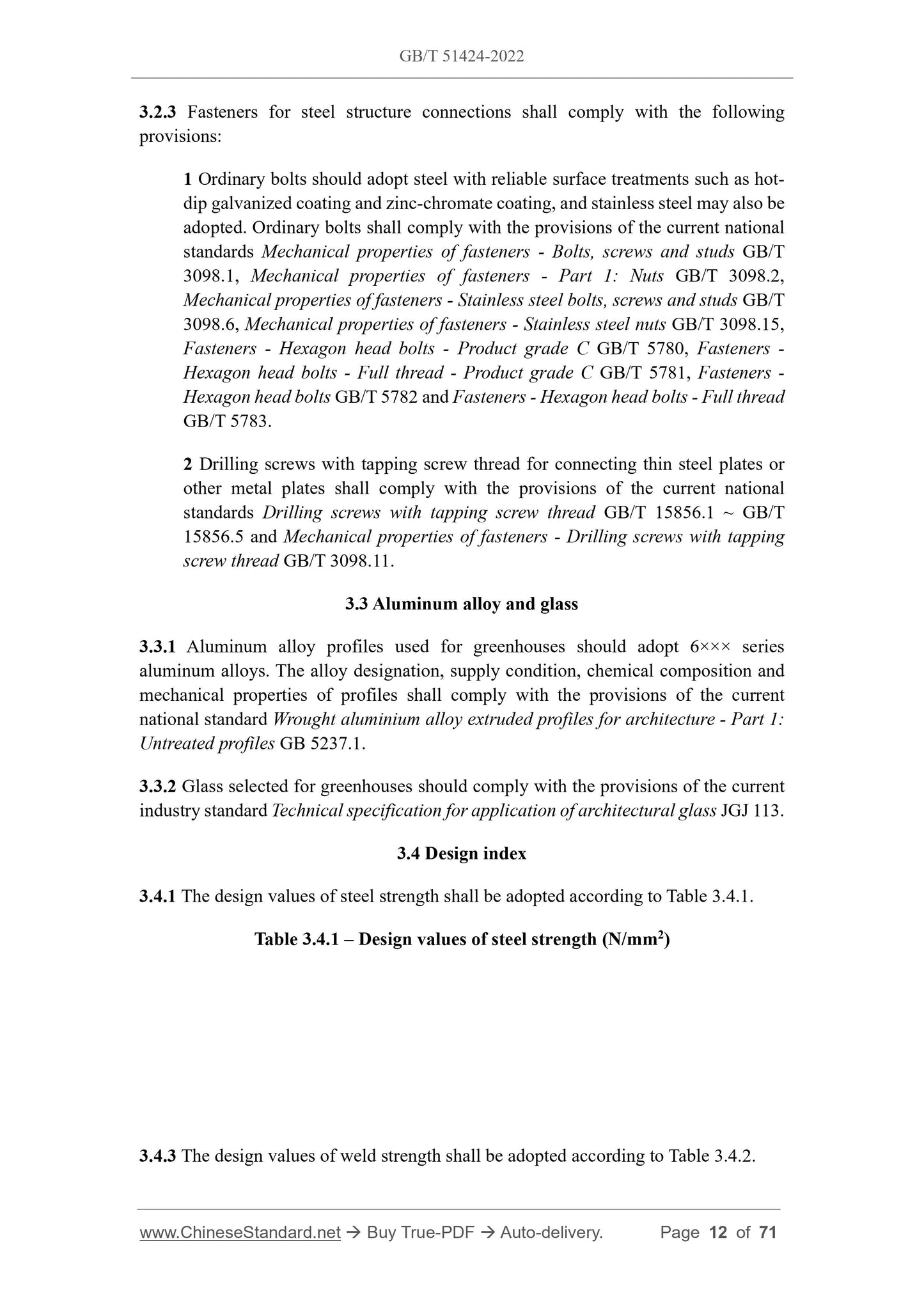 GB/T 51424-2022 Page 5