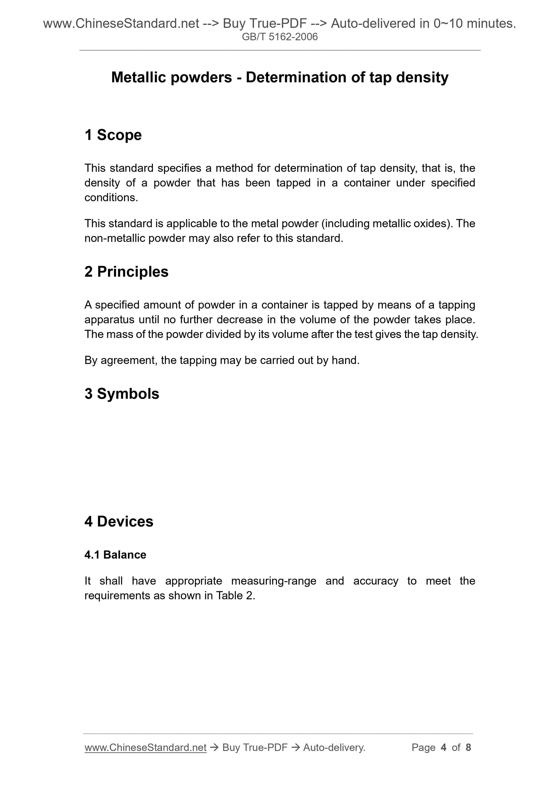 GB/T 5162-2006 Page 4