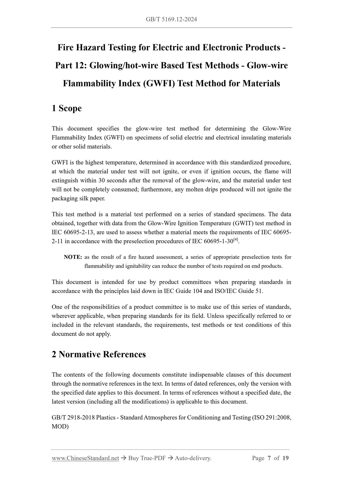 GB/T 5169.12-2024 Page 4