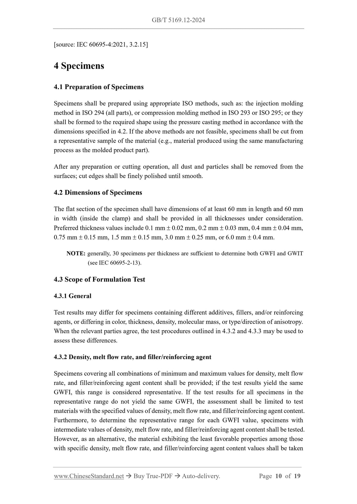 GB/T 5169.12-2024 Page 6