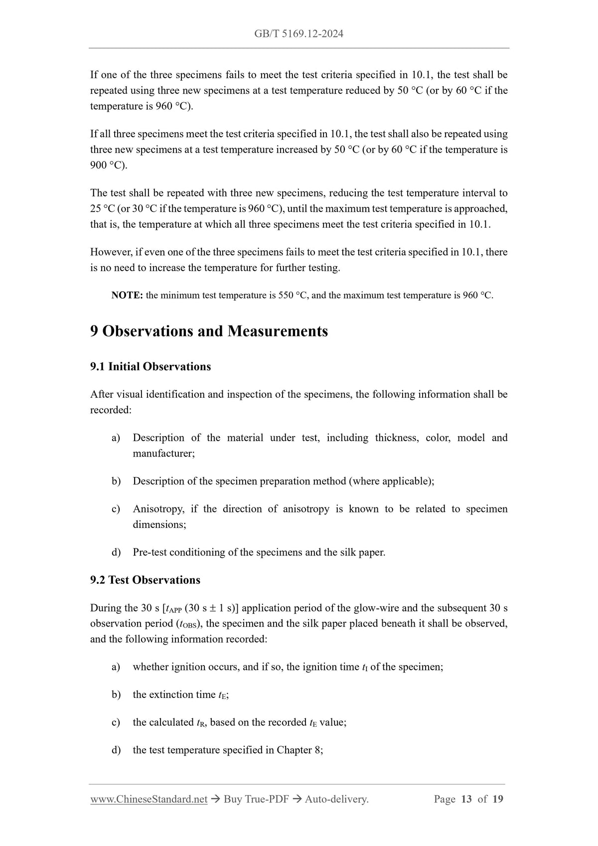 GB/T 5169.12-2024 Page 9