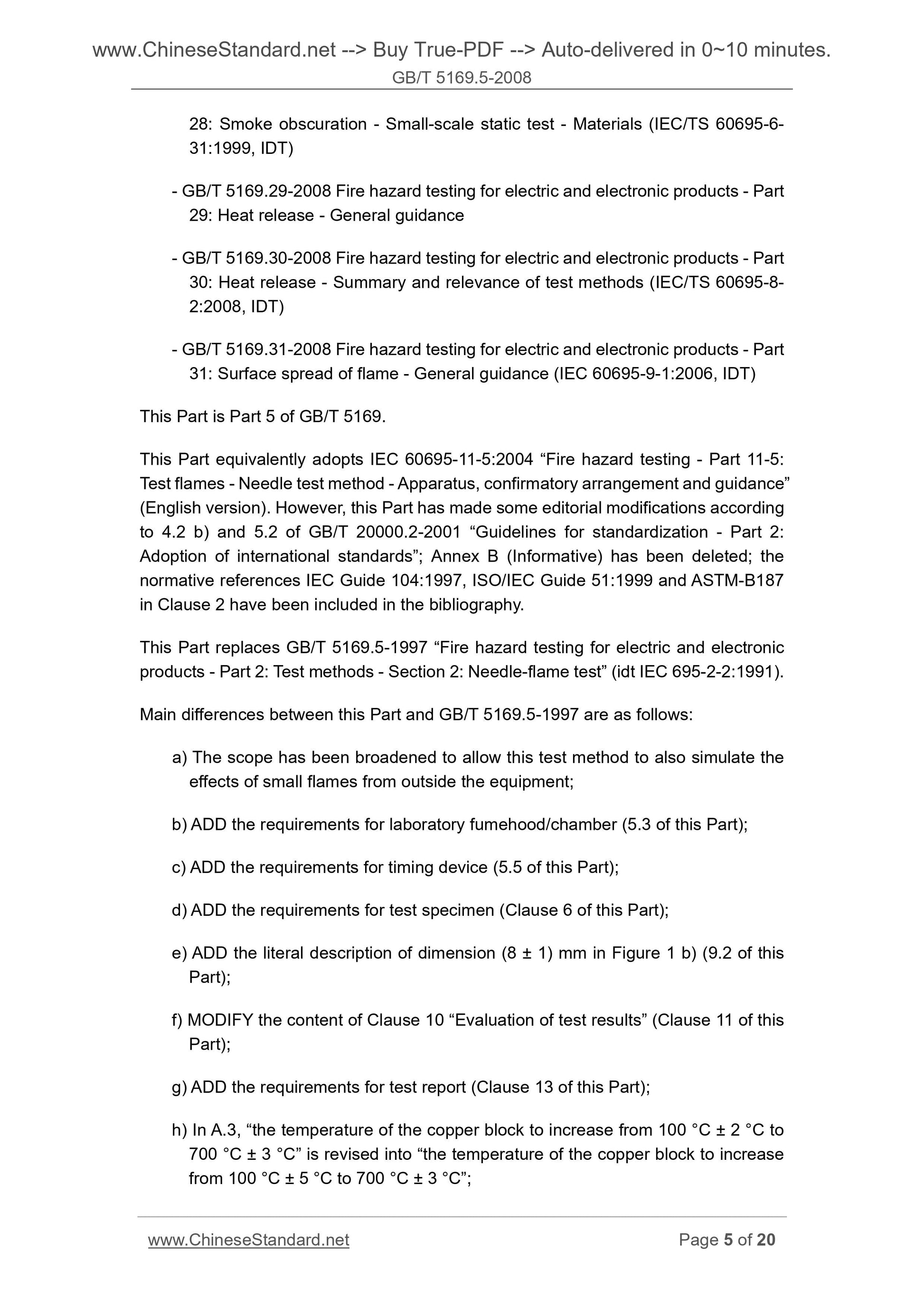 GB/T 5169.5-2008 Page 5