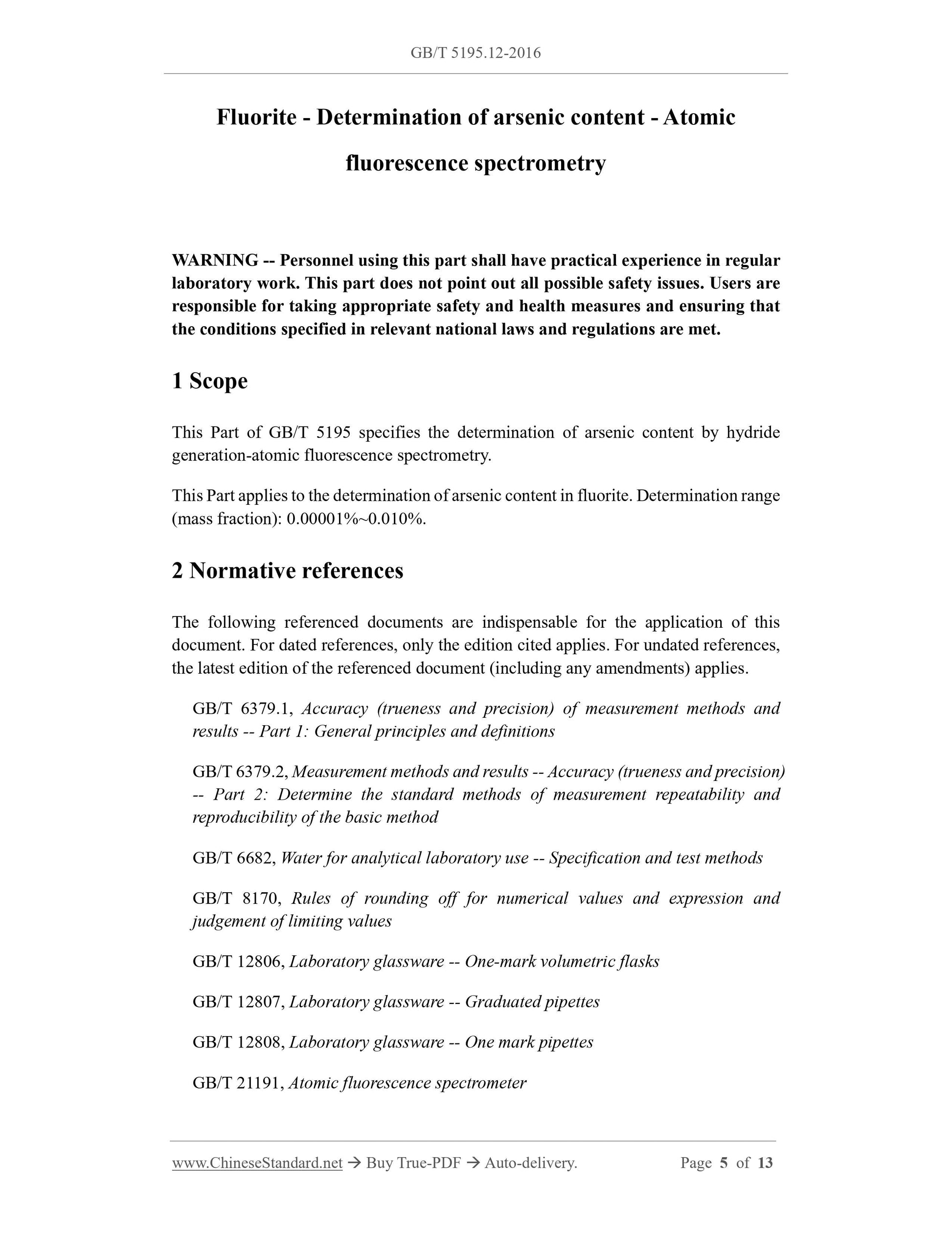 GB/T 5195.12-2016 Page 4