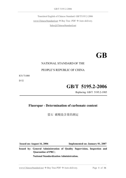 GB/T 5195.2-2006 Page 1