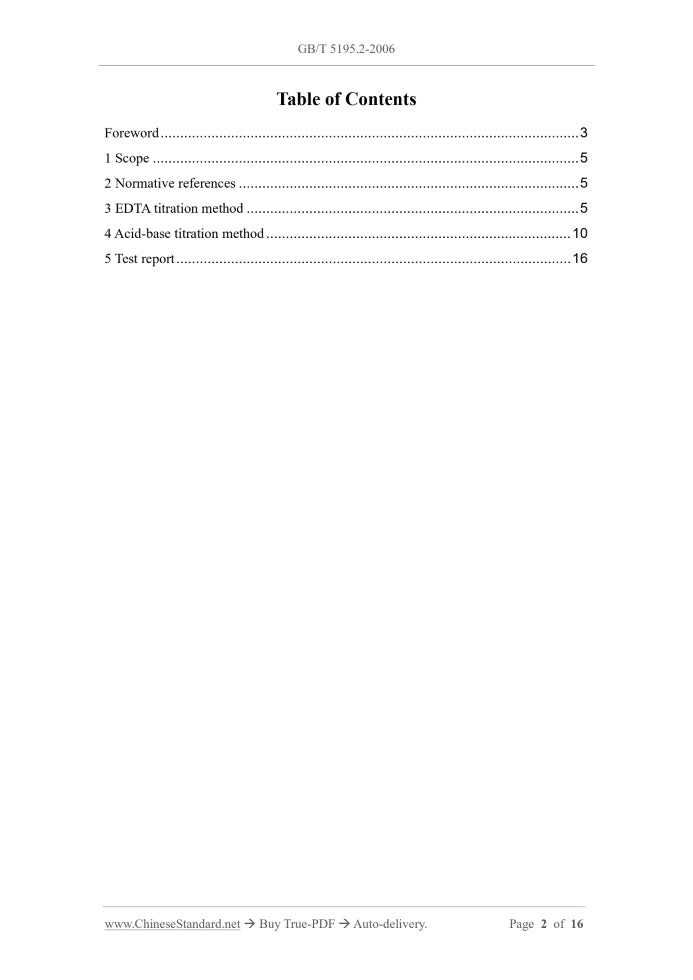 GB/T 5195.2-2006 Page 2