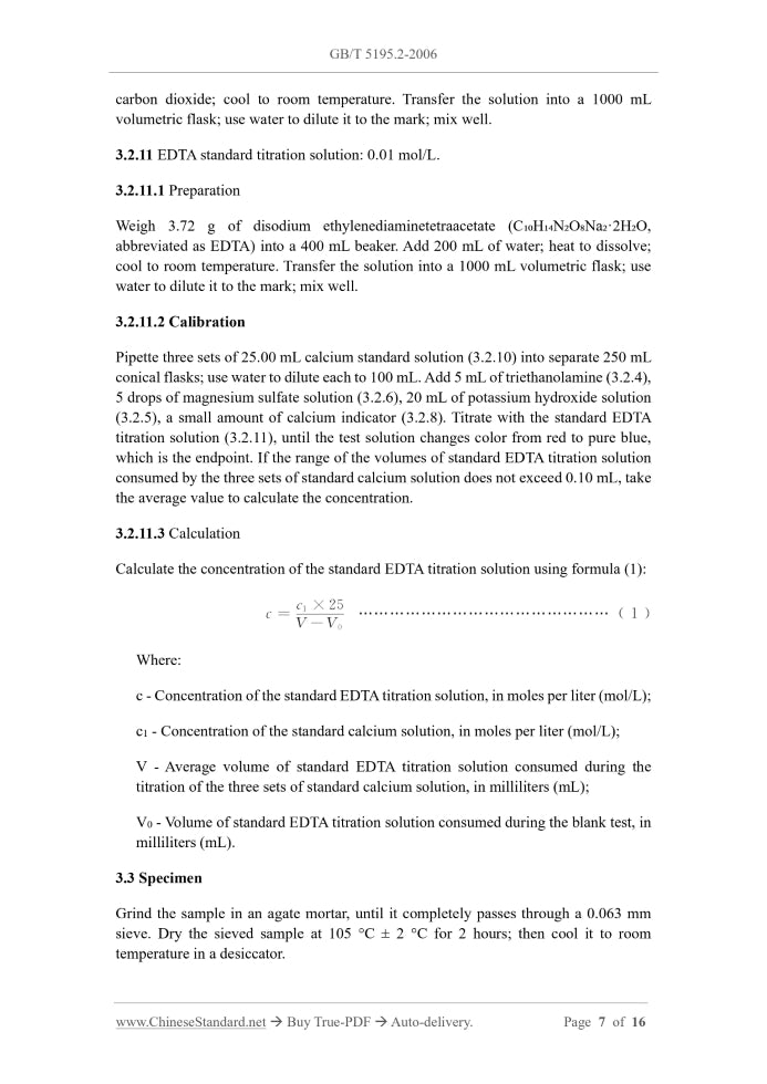 GB/T 5195.2-2006 Page 5