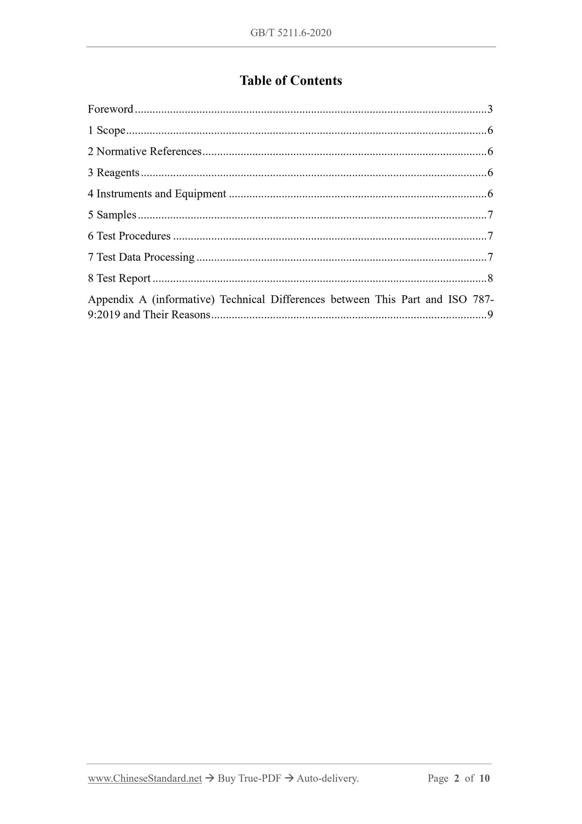 GB/T 5211.6-2020 Page 2