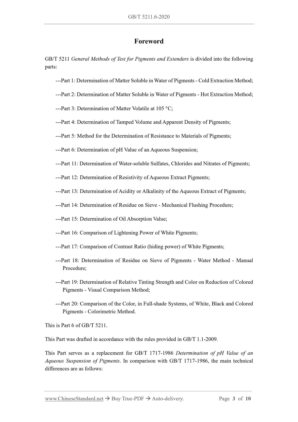 GB/T 5211.6-2020 Page 3