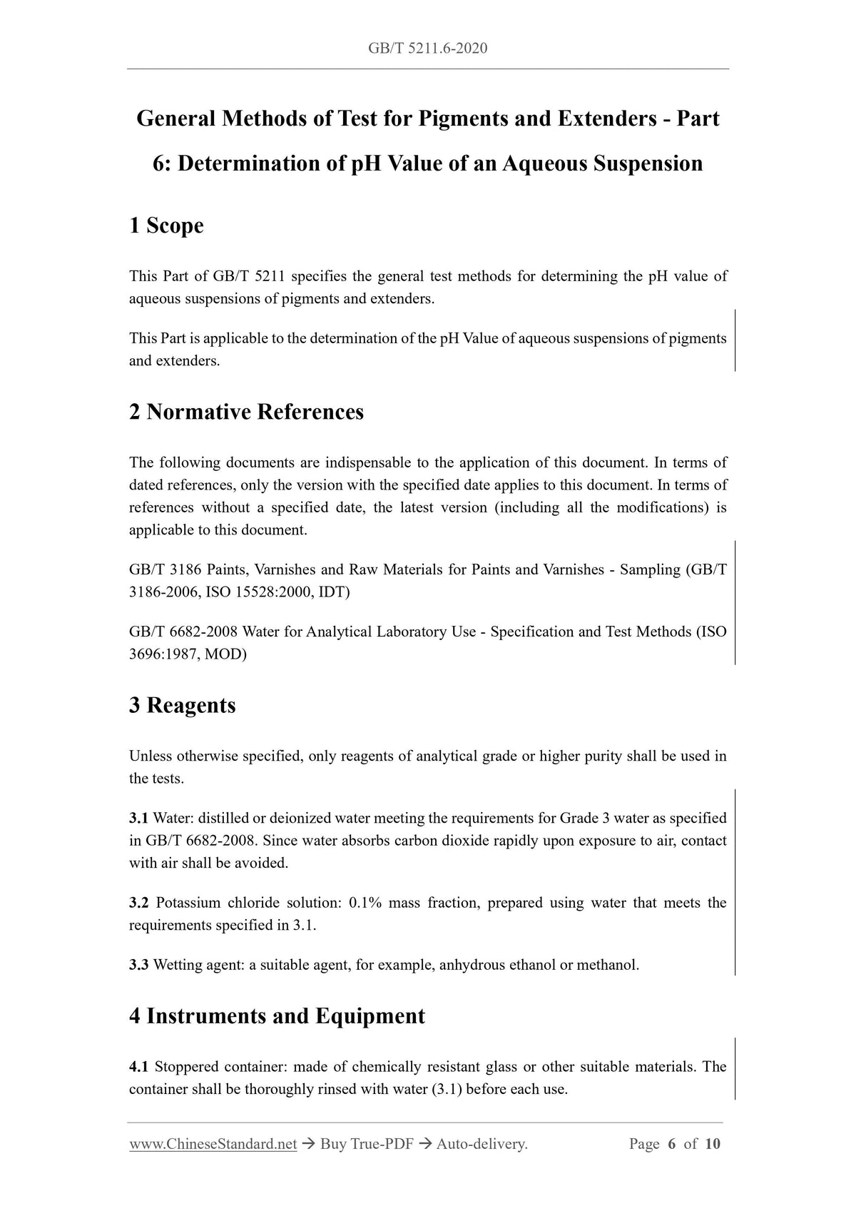 GB/T 5211.6-2020 Page 4