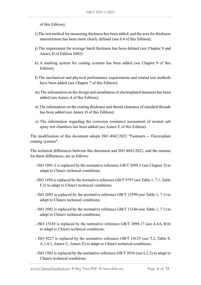 GB/T 5267.1-2023 Page 4