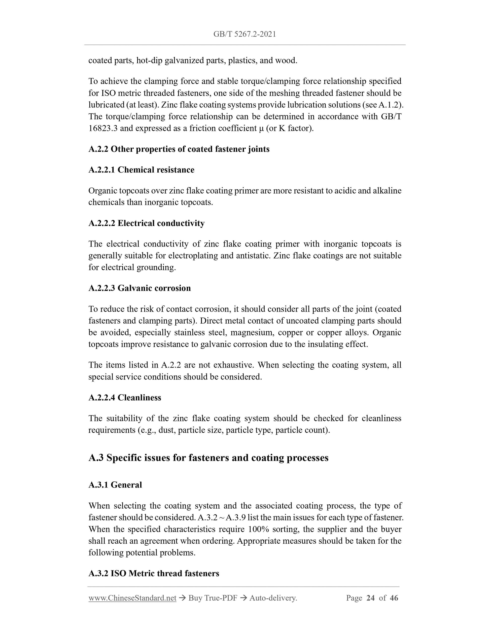 GB/T 5267.2-2021 Page 12